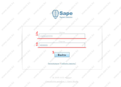 регистрация в sape